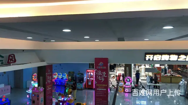 设备齐全 店内精装修 位置优越  随时看店 - 图片 4