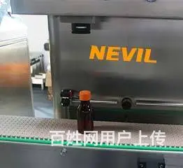 铝膜封口检测机|包装封口密封质量检测设备 - 图片 5