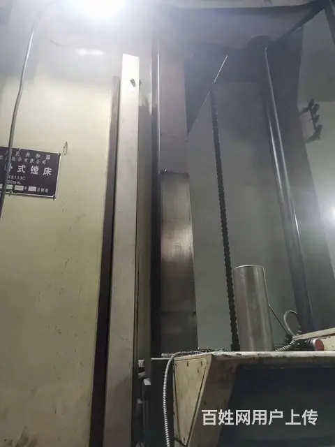 出售TK6113昆机数控卧式镗床 - 图片 4