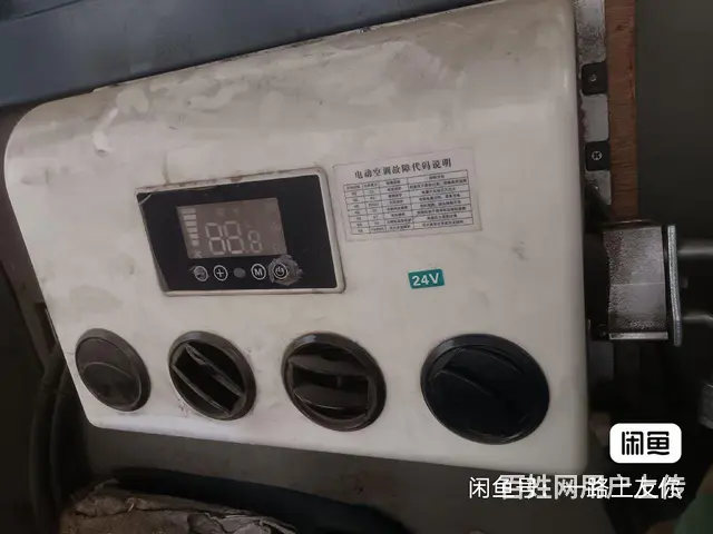 驻车空调！一套24伏！680自提 - 图片 7