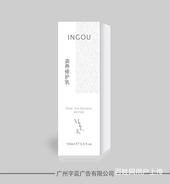 品牌设计、商标LOGO、品牌形象、品牌定位、包装设 - 图片 2