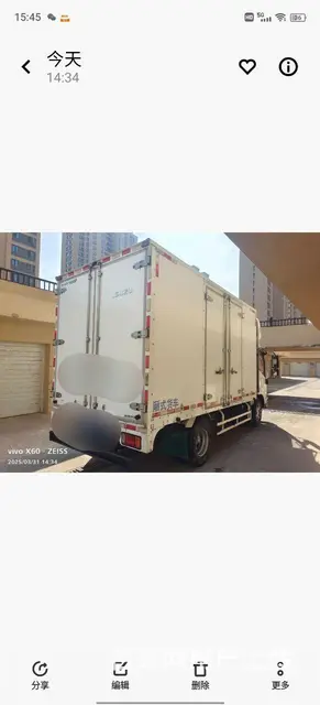 五十铃 五十铃100P 厢式货车 国6 - 图片 2