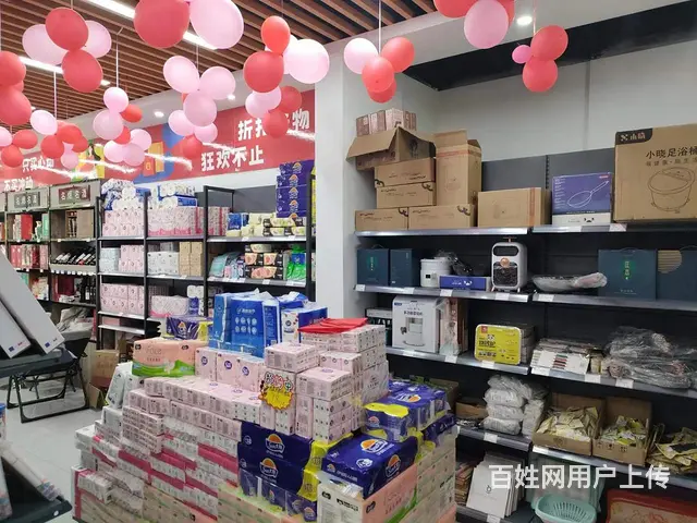 （精选好铺)园艺山长兴星城临街盈利超市转让 可空转 - 图片 6