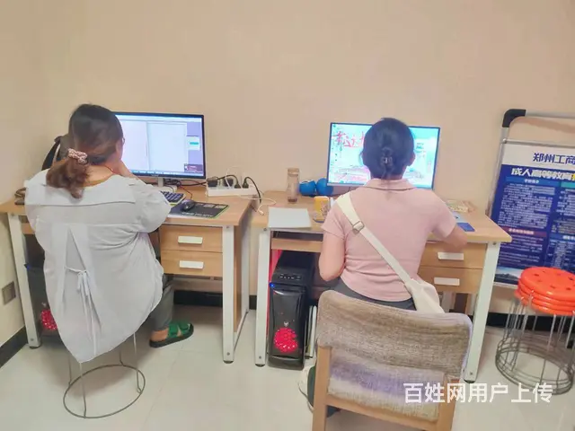 开封零基础电脑办公软件培训班PPT培训,Excel - 图片 2
