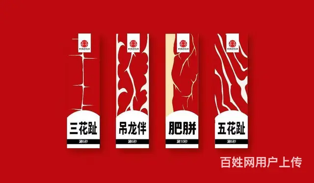 沈阳平面设计培训 PS AI CDR线下学习 * - 图片