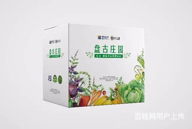 初灵设计|VI设计|logo标志设计|性价比全国比 - 图片 6