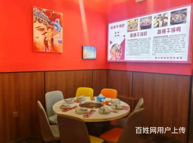 【搞定了！】地理位置优越，生意好做，新装修，接手可营业 - 图片 5