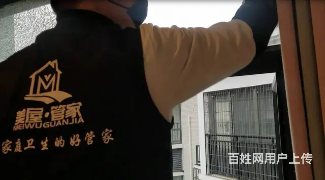 永州零冷两区日常保洁，深度保洁，开荒，收纳，消毒 - 图片 3