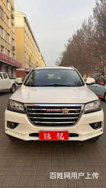 哈弗H2 2016款 1.5T 手动 两驱豪华型红标 - 图片 8