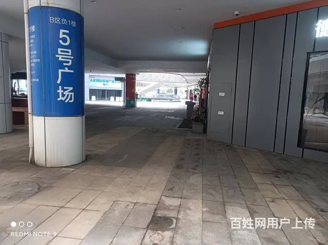 （51旺铺推荐）椰海大道喜盈门56平旺铺招租 - 图片 4