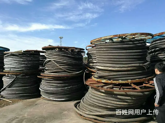 揭阳报废电缆回收查询报价 - 图片 4