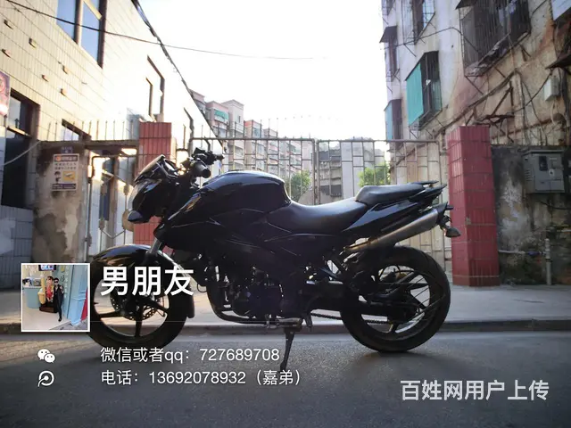 出售2017年大黄蜂街车，带合格证，价格便宜，25 - 图片 1