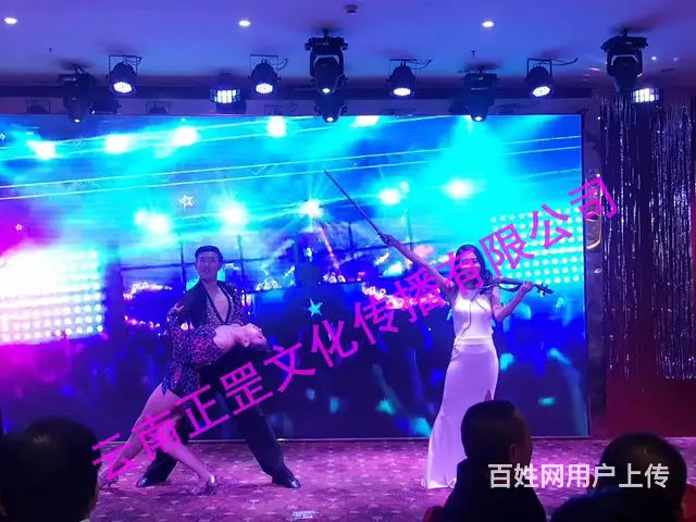 活动策划、舞美搭建、会议执行、摄影摄像、演出表演 - 图片 7