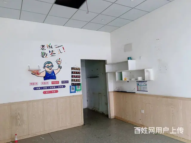 （老板本人）黄兴镇临街门面招租  6640 - 图片 8