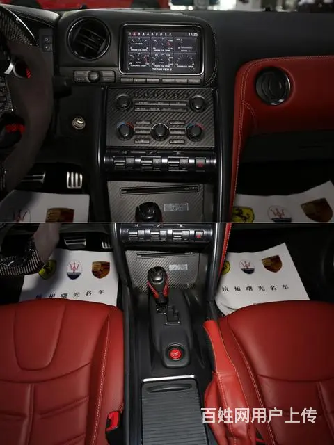 日产GT-R [进口] 2014款 3.8T 自动 - 图片 9