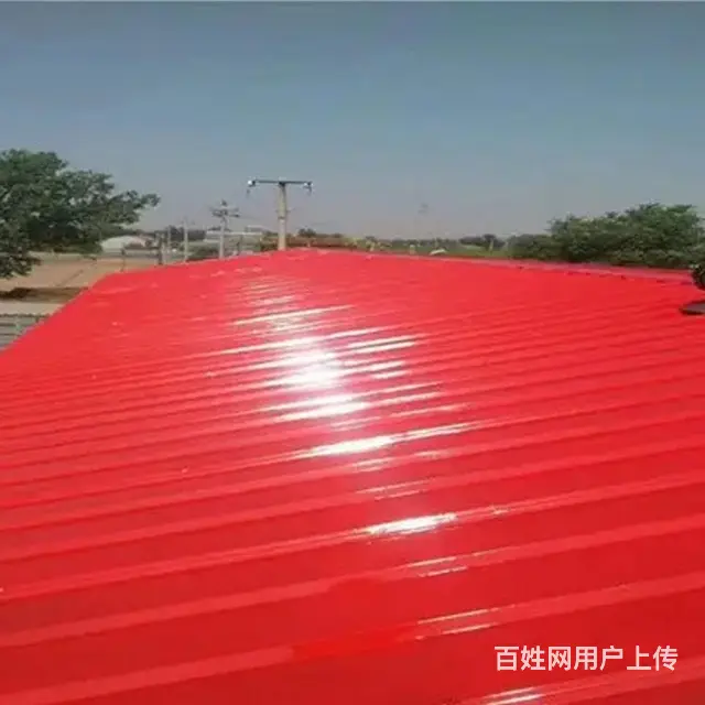 新疆屋面用红橡胶防水涂料参数 - 图片 5