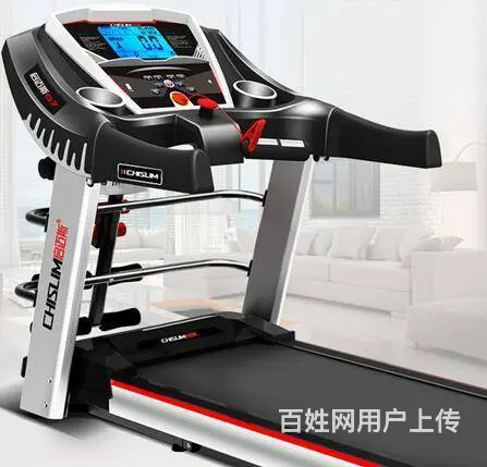 九成新启迈斯Q7跑步机 - 图片