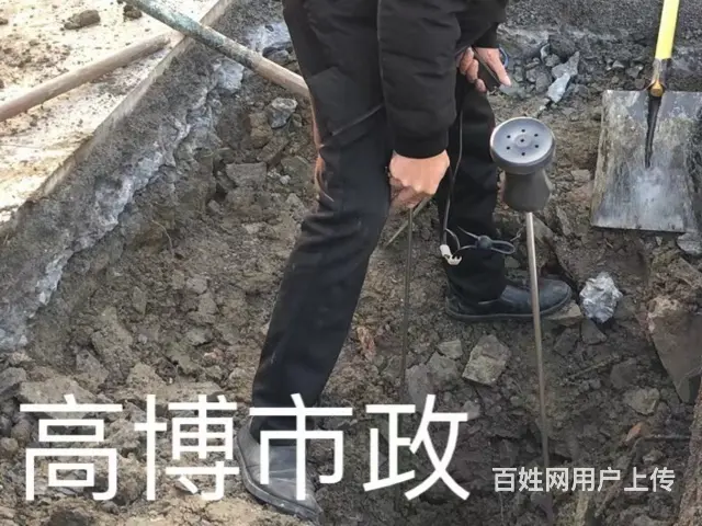 常熟沙家浜24小时地下水管查漏水服务 - 图片 2