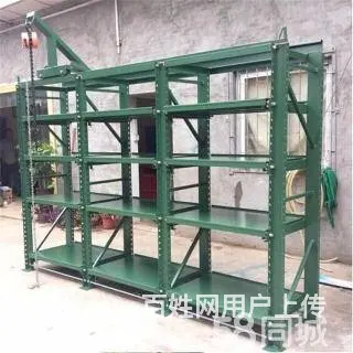 仓储货架 仓库货架 超市货架 轻型货架 货架定制 - 图片 3