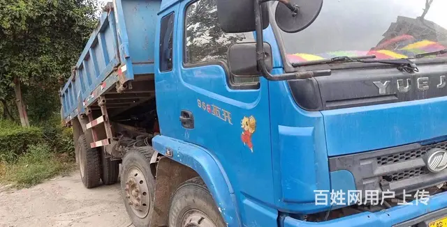 跃进平板货车，后翻自卸，前四后四，小黄牌 - 图片 3