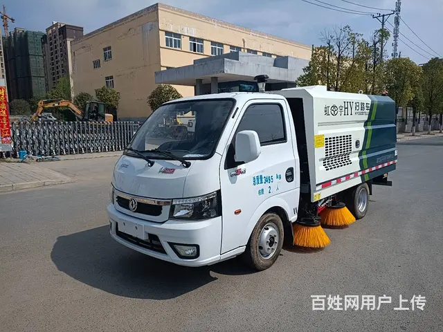 低价转让21年东风途逸扫路车 - 图片 10