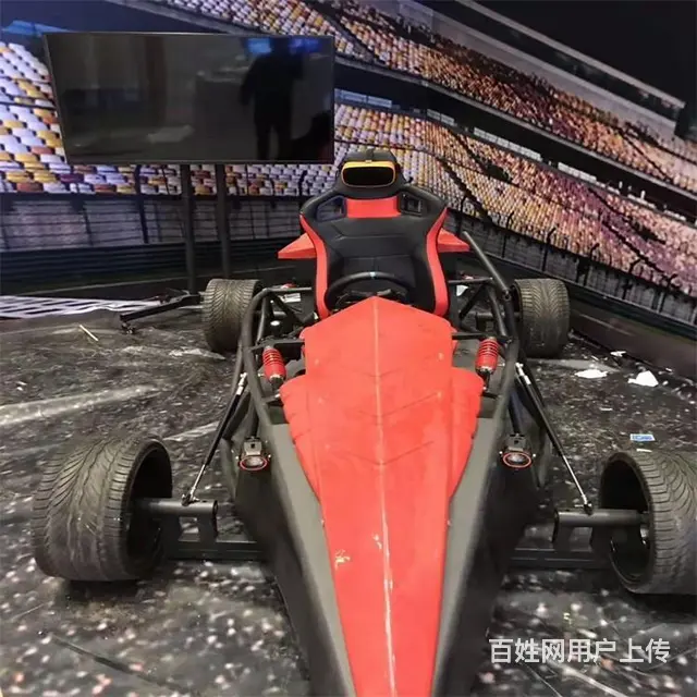 秦皇岛虚拟现实VR设备VR赛车产品价格 - 图片 5