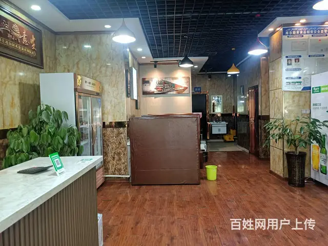 B个人一建国路辰兴二号餐厅低价急转 - 图片 1