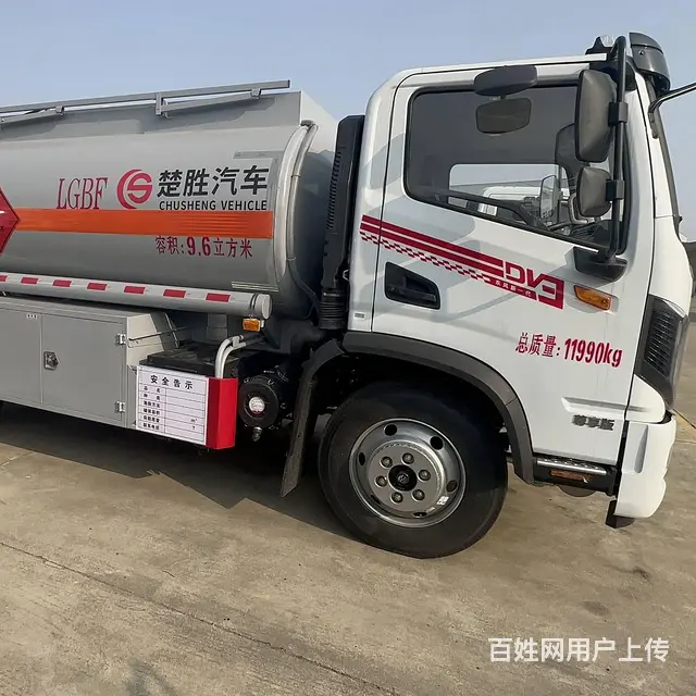 东风华神10吨油罐车 厂家销售全国联保包上户 - 图片 7
