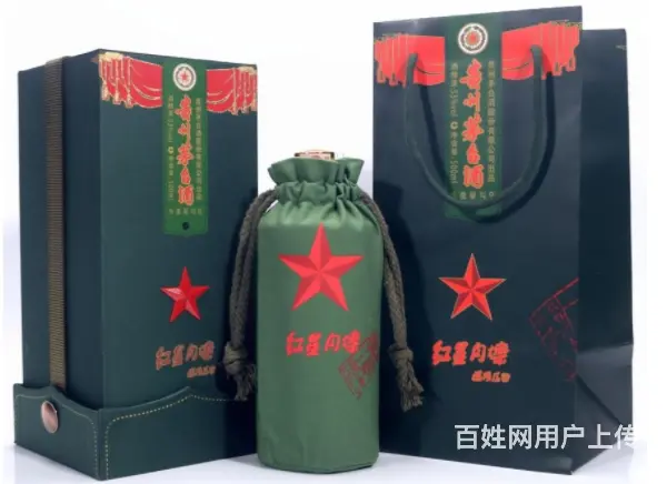 乌鲁木齐回收路易十三价格一览表、乌市回收茅台酒 - 图片 4