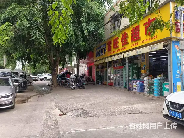 （51旺铺推荐）琼山区新大洲大道整栋2000平招租 - 图片 3