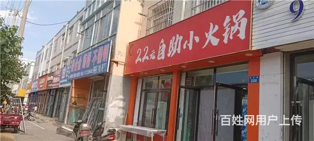 【同城搜铺网免费找店】东沙桃园路106平餐馆转让 - 图片 1