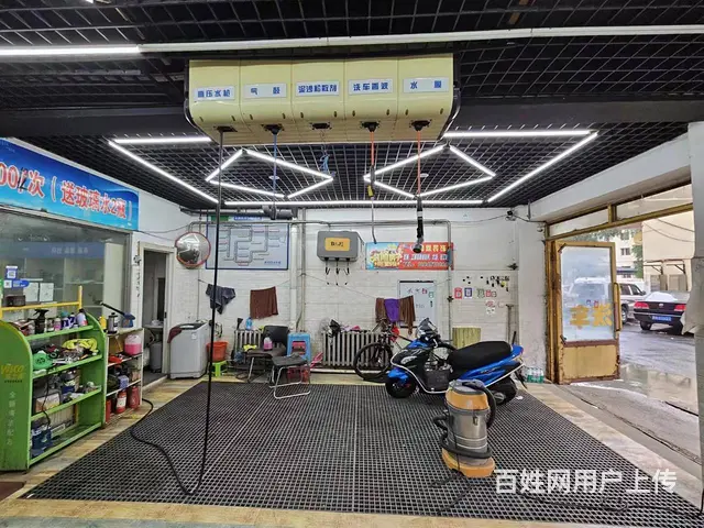 道里洗车店出兑 刷车店出兑 - 图片 3