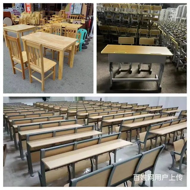 供应生产办公沙发办公椅会议桌保密柜快递柜员工桌书柜 - 图片 2