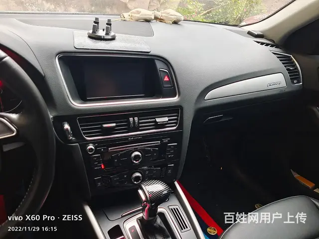 奥迪Q5 2017款 2.0TFSI 手自一体 40TFSI - 图片 4