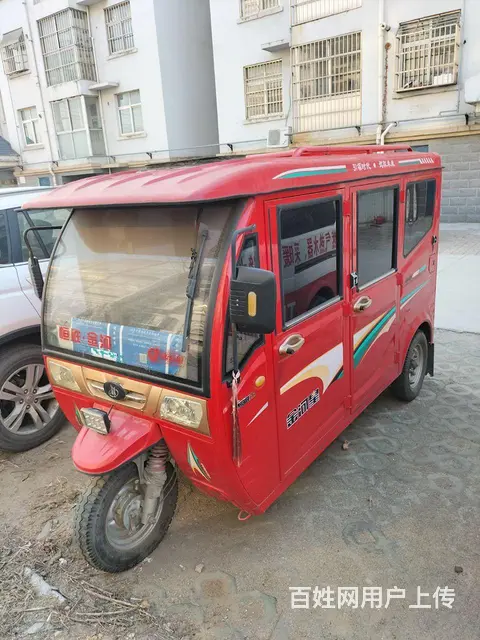 金河星汽油三轮车 - 图片 1