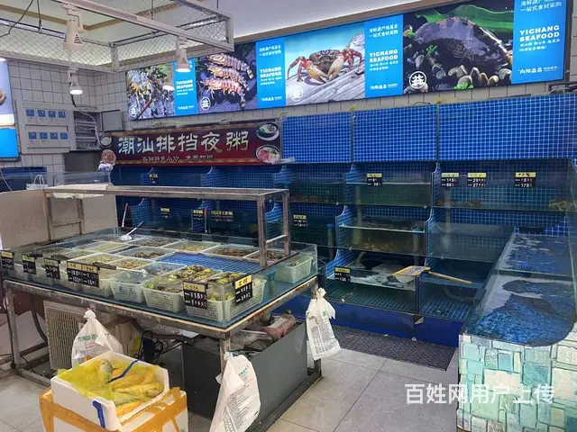 急兑 群力第六大道海鲜批发零售、火锅烤肉食材店铺出兑 - 图片 4