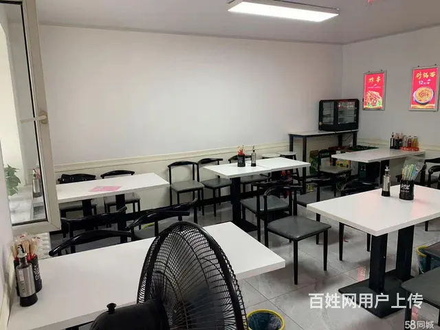 急急急兑麻辣烫店 - 图片 3