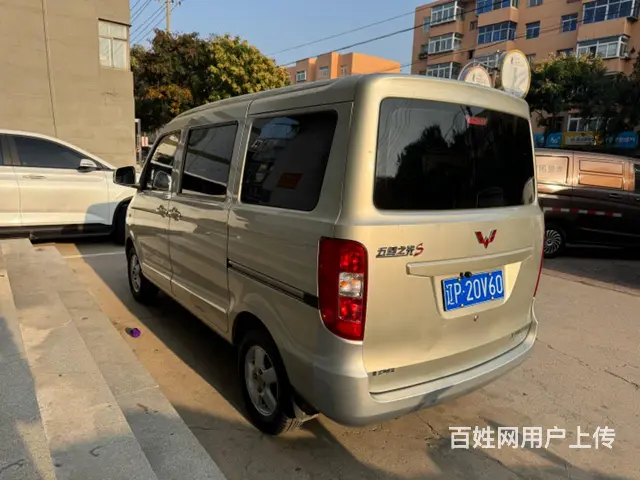 16年五菱之光S 1.2发动机方向助力电动门窗，9 - 图片 3