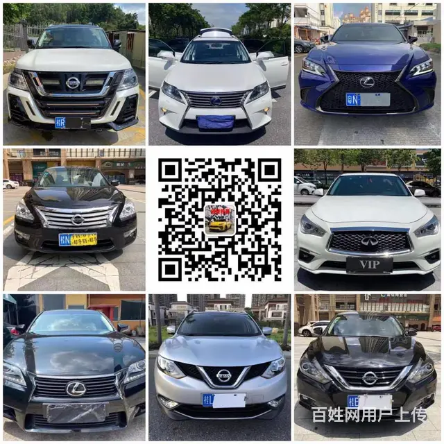 珠海安全抵押车出售-实体店抵押车大量车源 - 图片 1