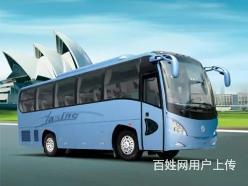 常州到郸城汽车，客车有票吗？ - 图片
