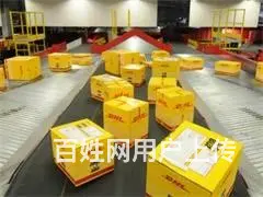 揭阳国际货代服务中心 揭阳空运美国FBA亚马逊头程 - 图片 2