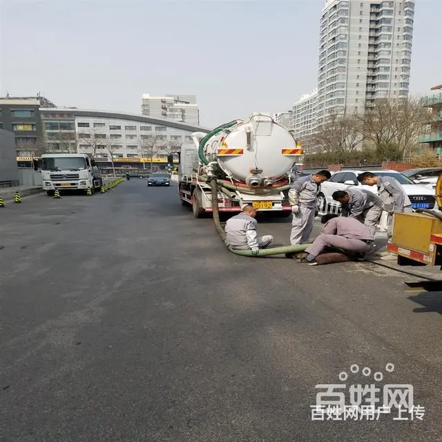 AAAA:襄阳疏通下水道电话多少 - 图片 9