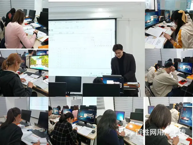 晋江万达学会计！ - 图片 4