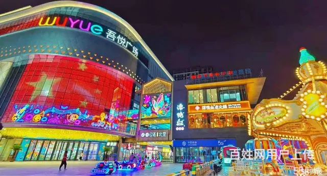 沈阳沈北吾悦广场旺铺出租 - 图片 1