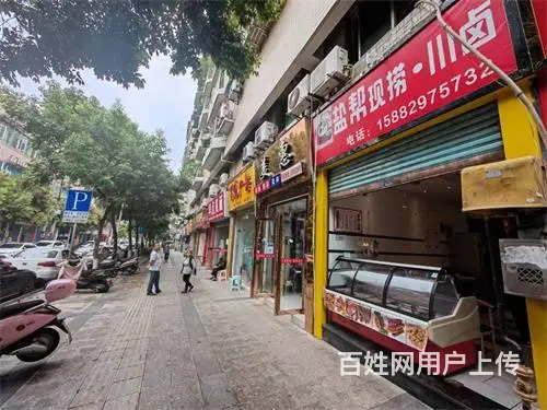 （达州铺源网）南外升华街临街40㎡卤菜店转让（带夹层） - 图片 2