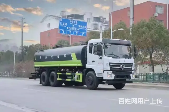处理二手东风5吨8吨10吨12吨15吨雾炮洒水车 - 图片 8