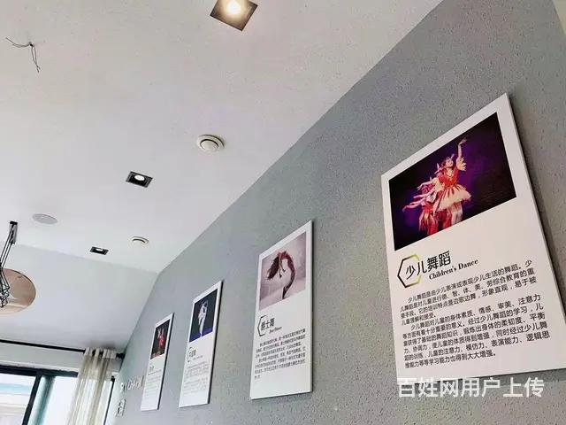 （微易转）桓台鸿嘉星城教育培训商铺转让或出租教室可合作 - 图片 1