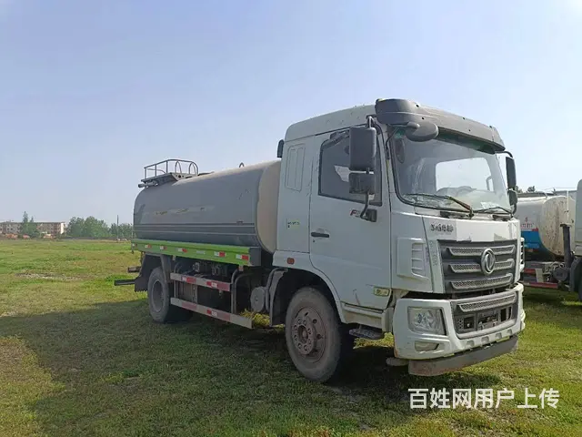 二手国六洒水车 可月供 优惠促销 - 图片 1