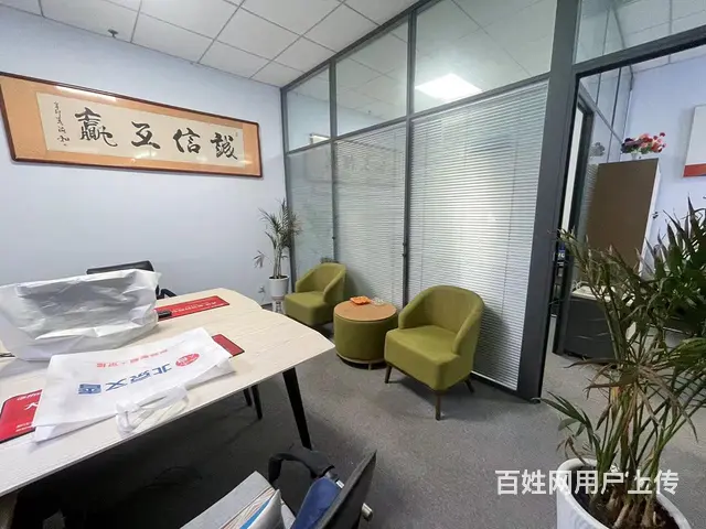 非中介）张店区齐赛一期办公室转让 - 图片 9