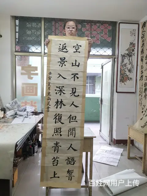 莱州谷源书画培训学校招生）当天，出成绩，可试听验证 - 图片 5